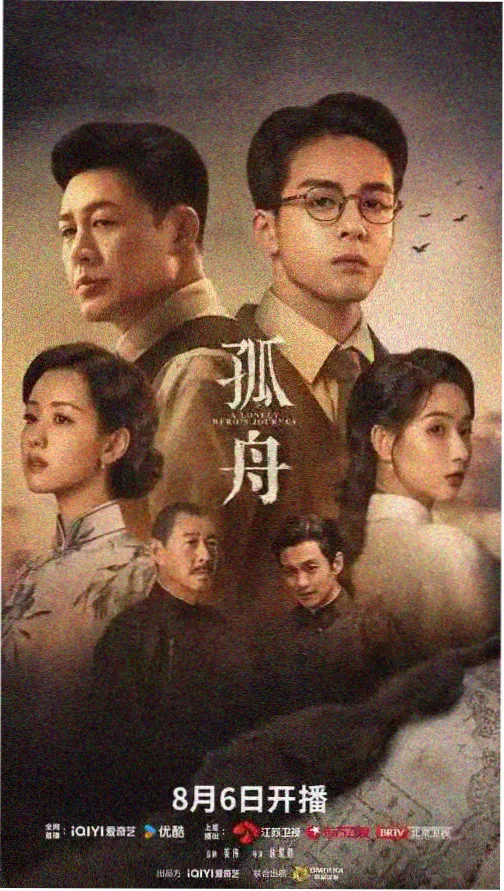 邻里妈妈情 妈妈朋友观看电视剧在线观看