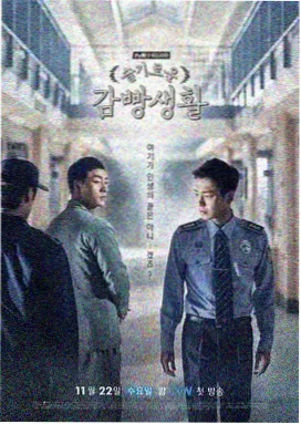 暖阳下的妈妈 妈妈朋友观看电视剧在线观看
